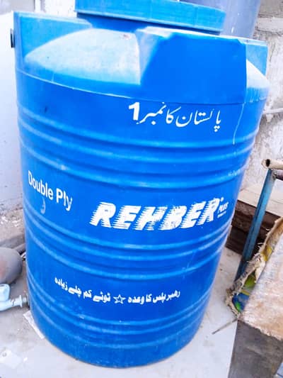 Rehber Plus Double Ply Water Tank 100 Gallon (Excellent Condition)