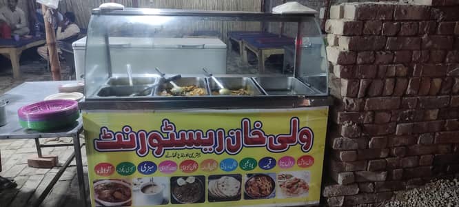hotel counter for salan