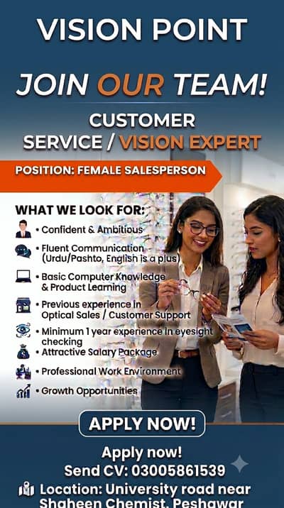 Needed female Staff for Shop