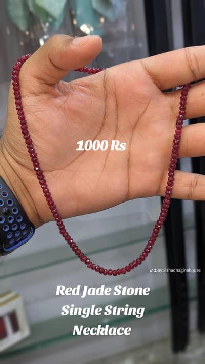 Red Jade Stone Necklace
