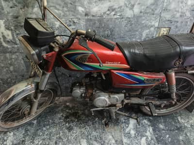 United 70 bike
