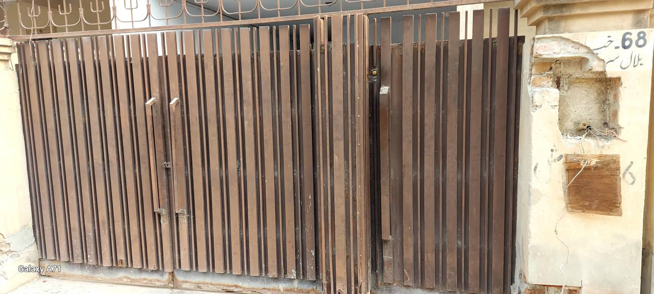 house gate 0