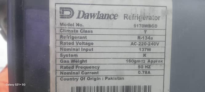Dawlance Freigh