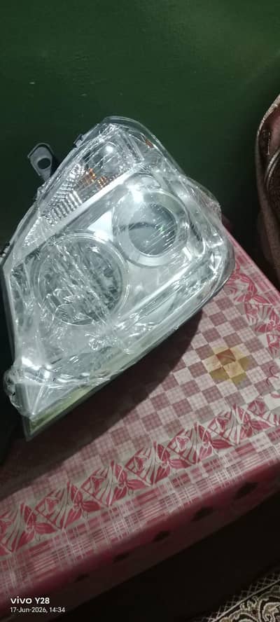 for sale