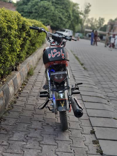 Hi speed 2026 model fully modified with double Saman