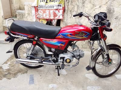United 70cc Bike for Sale only serous buyer contact me