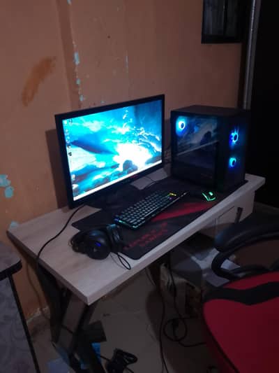 Gaming computer