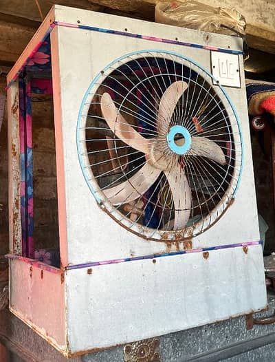 Air Cooler | 12 Volts