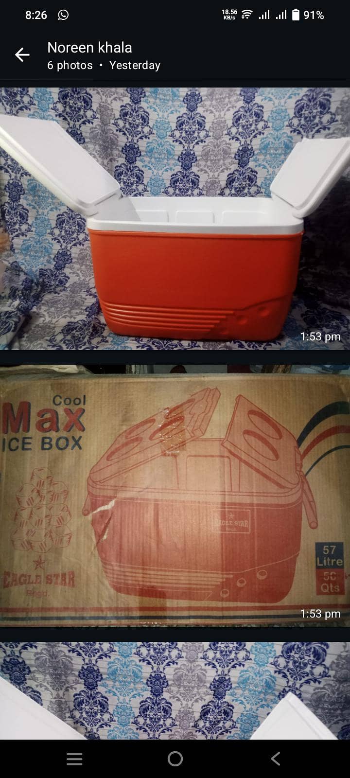 cool box 3