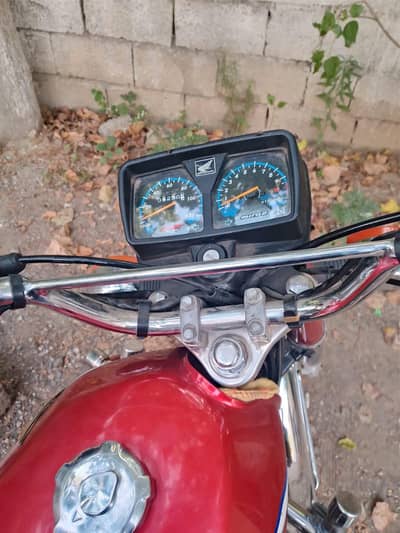 urgent sale