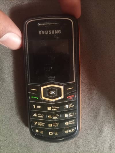 Samsung mobile 1600pKr