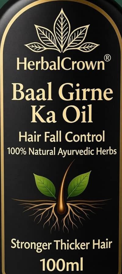 Herbal  Hair Oil