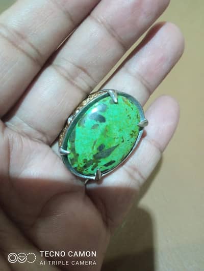 Hussaini Feroza Ring
