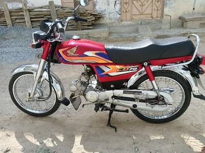 honda 70