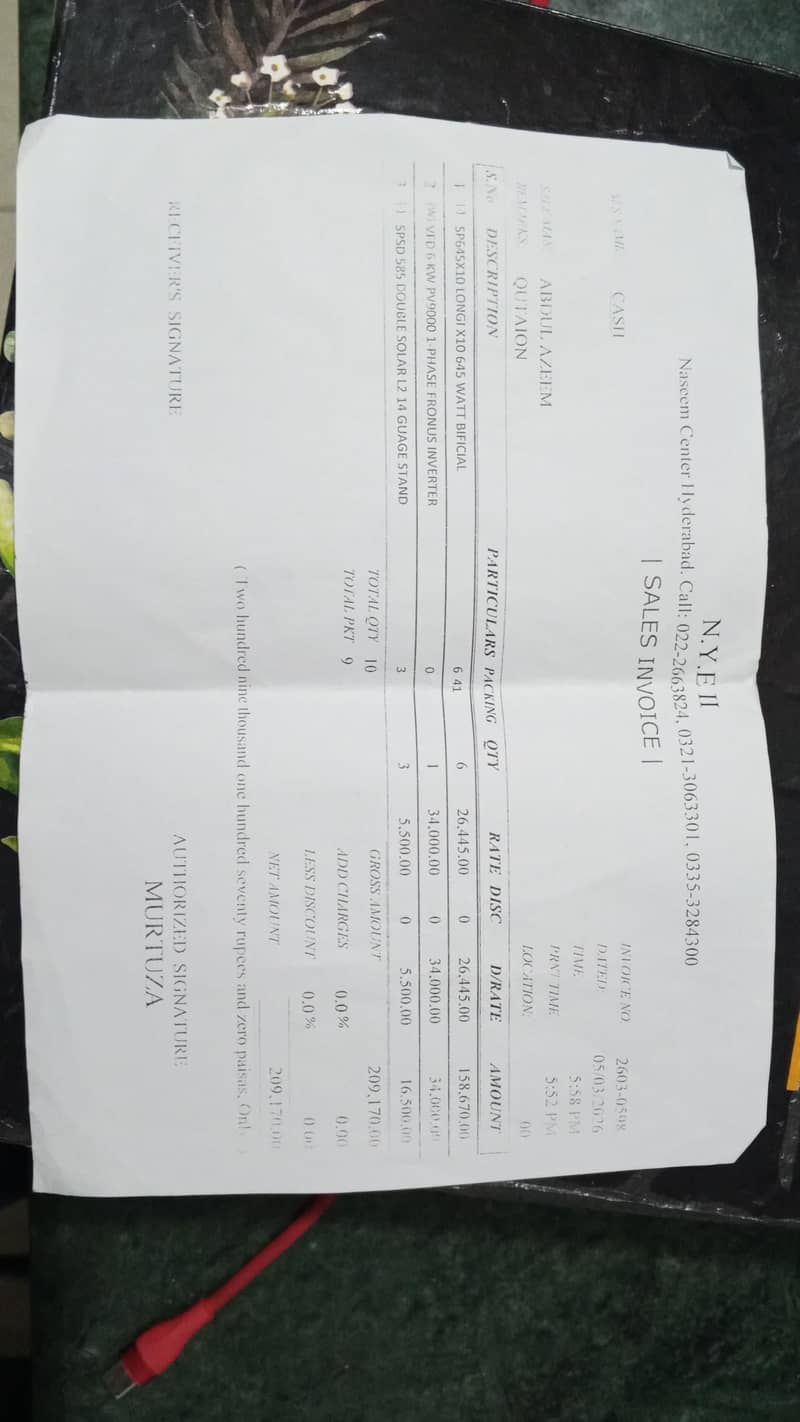 سولر پلیٹس کا مکمل 3 مہینے استعمال بلکل نیاL2 اسٹرکچر سیٹ برائے فروخت 3