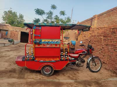 Chingchi Rickshaw United 100cc