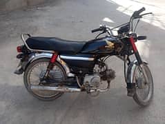 dhoom  model 2019