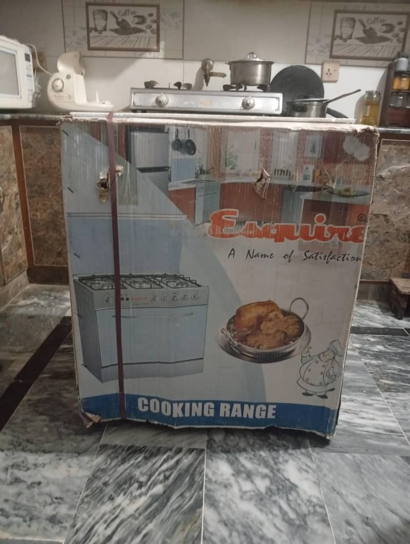 Esquire Cooking Range 0