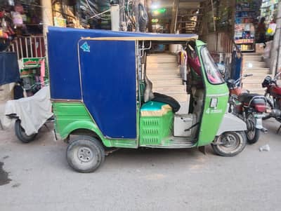 RISKHAW FOR SALE