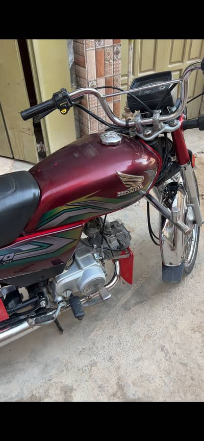 2023 model cd 70