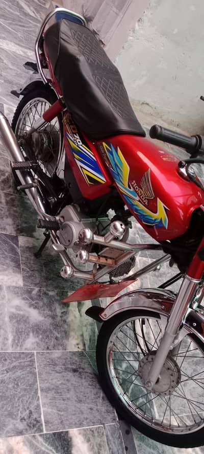 honda 70 2021 modal