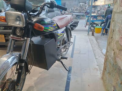Electric bike