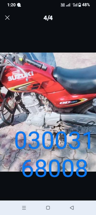 Suzuki GD 110s