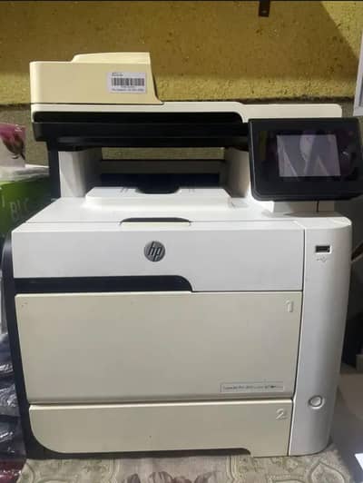 LaserJet Pro 400 colour MFP