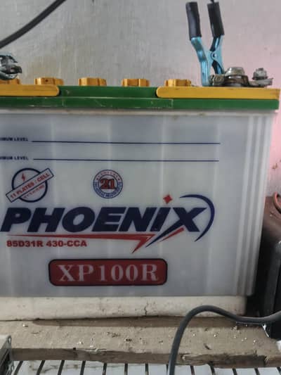 Phoenix battery xp100r(72ah) + 30 ampere 12v charger