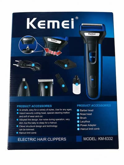 Kemei KM-6332 Rechargeable Electric Shaver & Grooming Kit – New