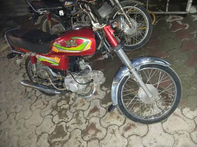rood prince 70cc
