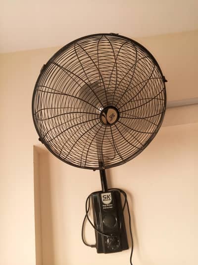 SK BRACKET FAN