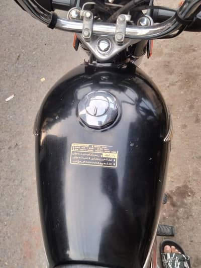 baik for sale