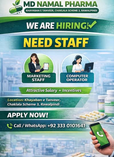 Marketing Staff || Computer Operator    Computer Operator