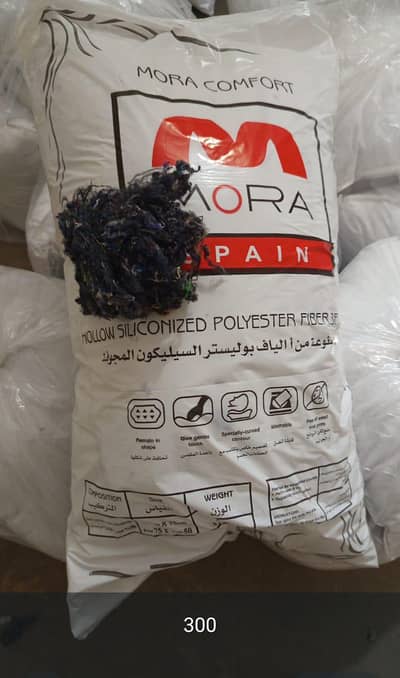 Ball Fiber pillows