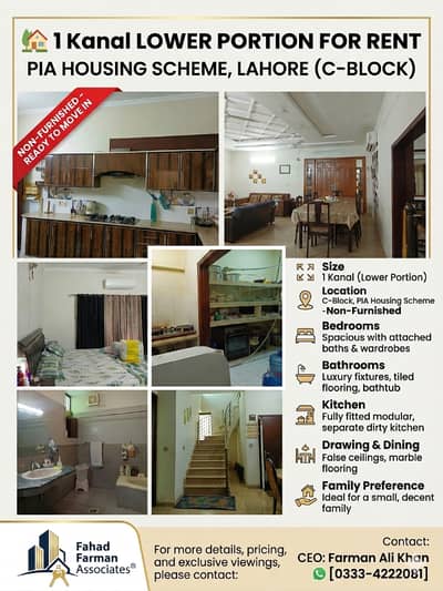 1 Kanal Lower Portion Available For Rent in PIA Housing Scheme!