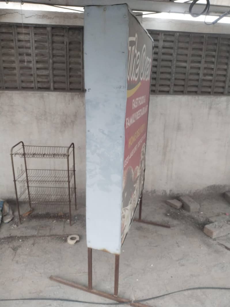 led board 2