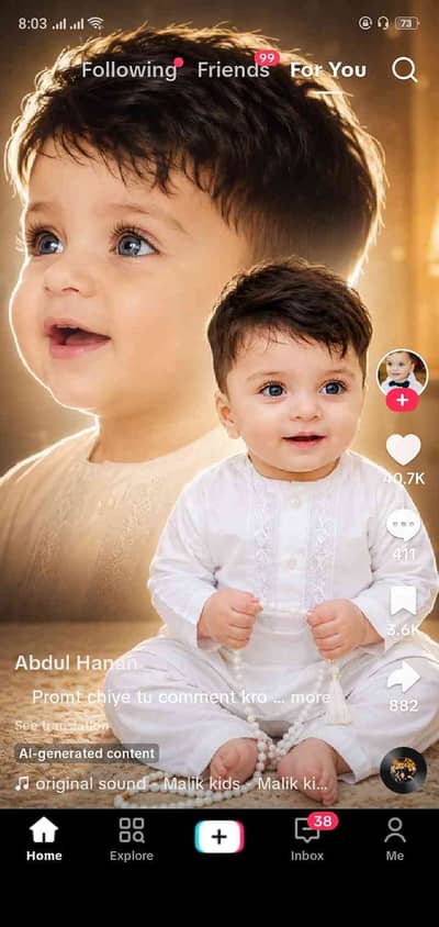 Rai Nadeem 