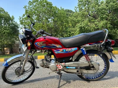 United US 70 2024 | United Bike | United 2024 Model | United MotorBike