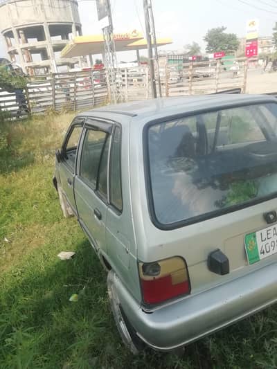 Urjent sale of Car