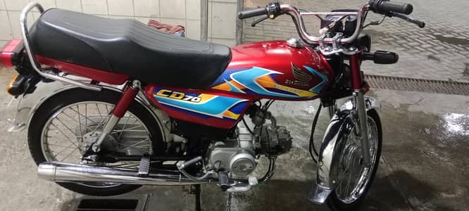 Honda CD 70
