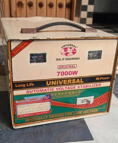 7000 watt Stabilizer