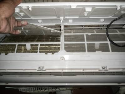 DC inverter