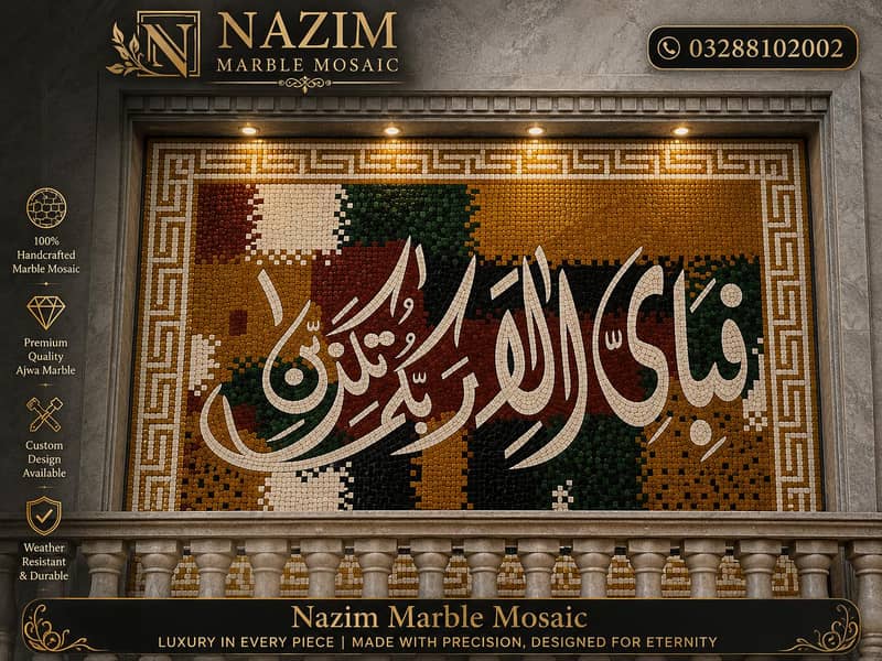 marble mosaic 2