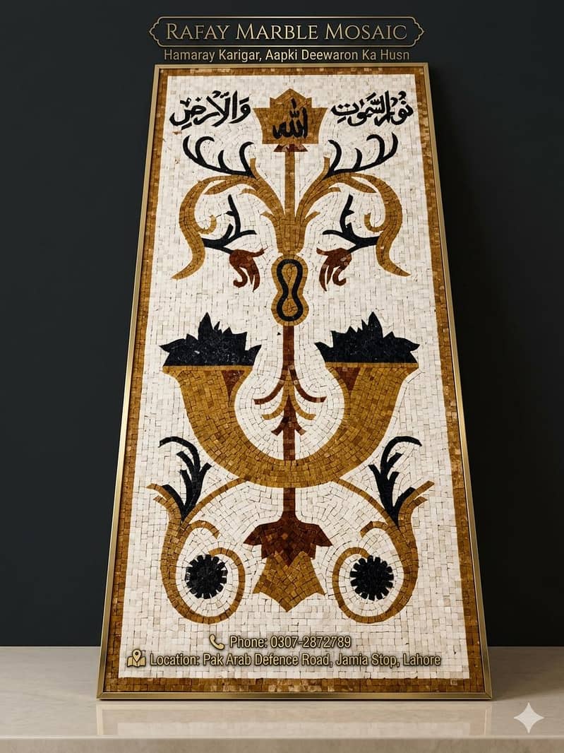 marble mosaic 12