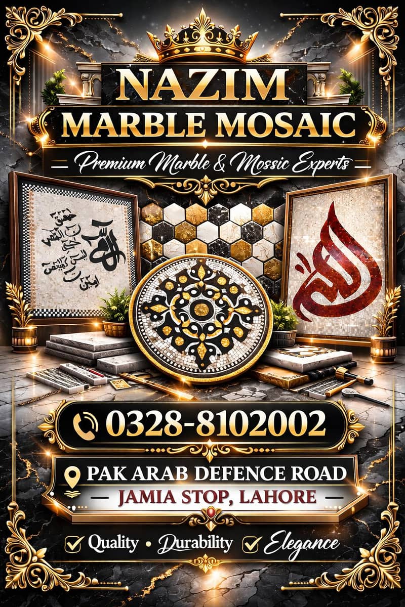 marble mosaic 13