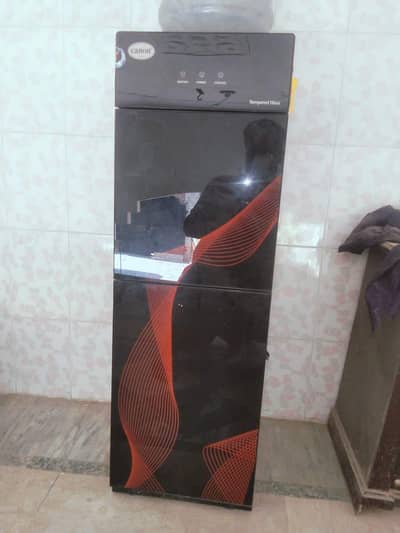 water Dispenser