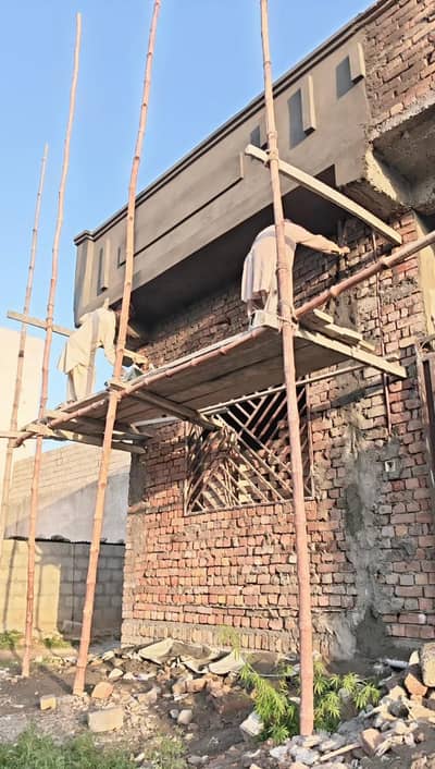 03435709959 گو برائے فروخت