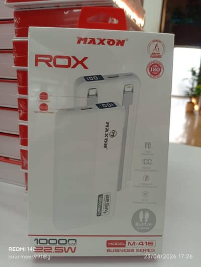 *MAXON ROX - 22.5W Super Fast Charging Power Bank - 10000 mAh
