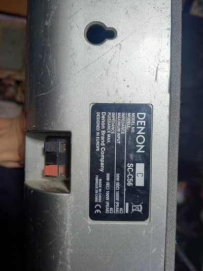 Denon speakers with woofeer